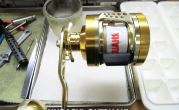 リョービ バリウス GR30 左 (5823430091880) メンテナンス修理写真