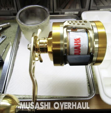 メンテナンス日記#2220:リョービ バリウス GR30 左 (5823430091880) クラッチとれた紛失 リョービ バリウス GR30 左 (5823430091880) メンテナンス修理写真