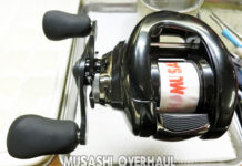 メンテナンス日記#2096:シマノ 23 アンタレスDC MD HG L (046017) (4969363046017) シュルシュル異音 シマノ 23 アンタレスDC MD HG L (046017) (4969363046017) メンテナンス修理写真