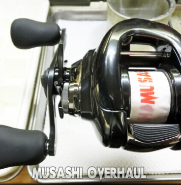 シマノ 23 アンタレスDC MD HG L (046017) (4969363046017) メンテナンス修理写真