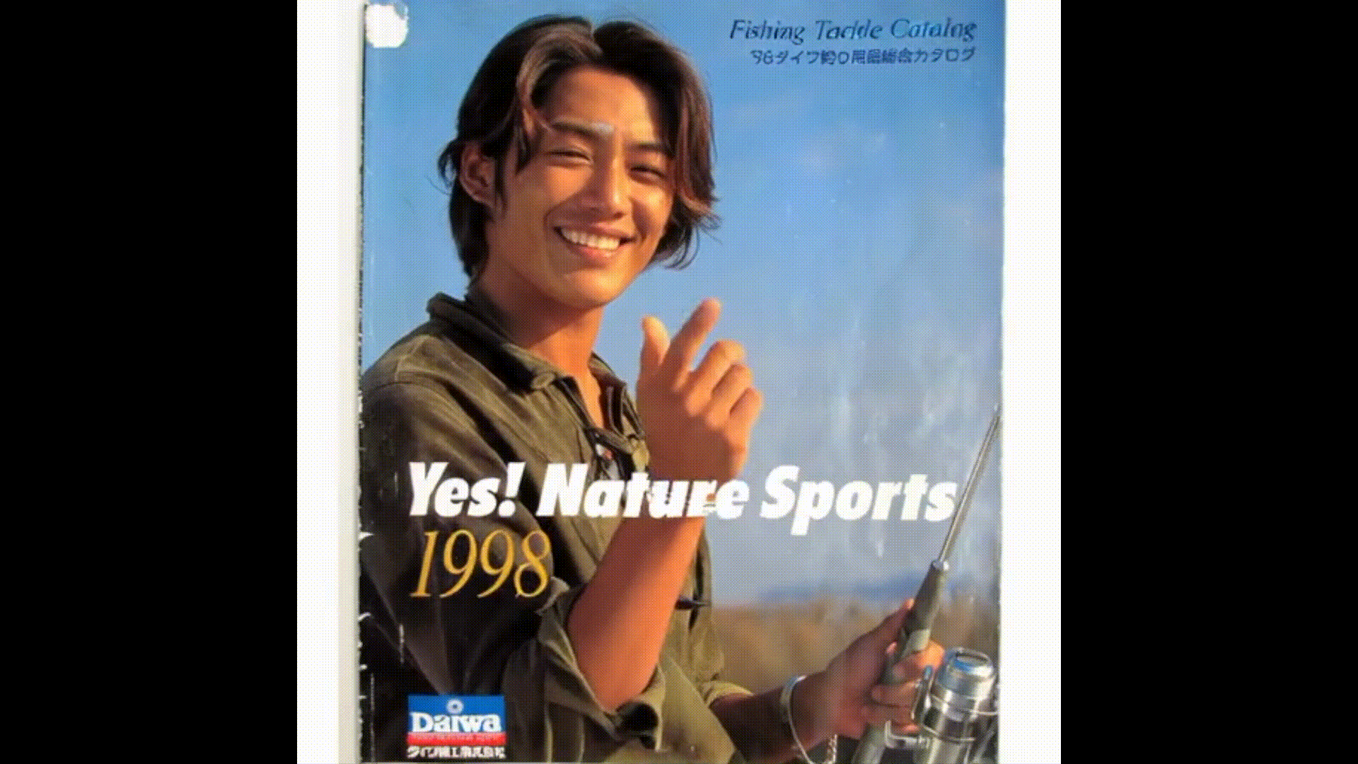 15 daiwa team-daiwa-z 2004c 00058914 overhaul maintenance repair-service spinning-reel ultralight-fishing old-school cleaning-service