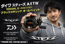 ノースフォーク J Custom 2.0 ユーティリティ UTR68M (4573302270069) ガイド修理写真