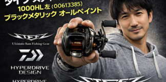 ノースフォーク J Custom 2.0 ユーティリティ UTR68M (4573302270069) ガイド修理写真