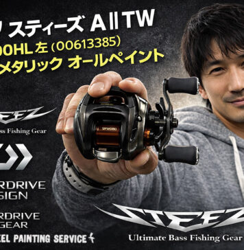 ノースフォーク J Custom 2.0 ユーティリティ UTR68M (4573302270069) ガイド修理写真