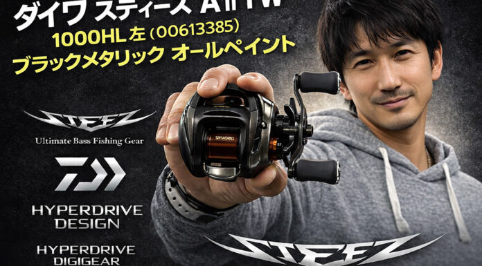 ノースフォーク J Custom 2.0 ユーティリティ UTR68M (4573302270069) ガイド修理写真