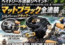 ベイトリール塗装リペイント:ダイワ シルバークリーク エア TW ストリームカスタム 8.5L 左 (00630253) マットブラック全塗装
