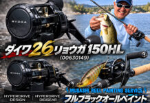 ベイトリール塗装リペイント:ダイワ 26 リョウガ 150HL (00630149) 光沢ブラック全塗装 ロゴ塗装