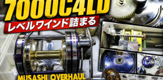 アブガルシア アンバサダー7000C4LD レベルワインド詰まり