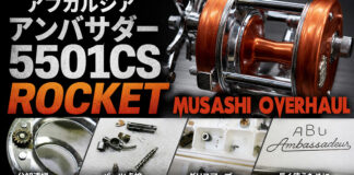 アブガルシア アンバサダー 5501CS ROCKET (0036282310254) 定期メンテナンス修理写真