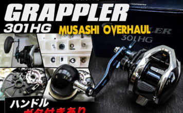 シマノ SHIMANO 17 グラップラー 301HG シングルハンドル (03744) メンテナンス修理写真