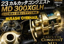 シマノ SHIMANO 23 カルカッタコンクエスト MD 300XGLH (045935)修理メンテナンス写真
