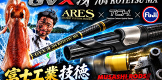 ZERO-G EVOLUTION GVX 冴 704 KOTETSU MX 富士工業 技徳 リールシート修理写真