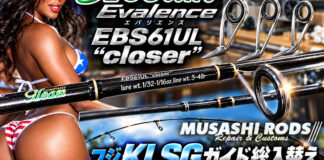 Gream グリーム Evalence エバリエンス Evalence EBS61UL “closer” フジ KLSGガイド入れ替え写真