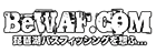 BeWAF (ビワエフ) ~琵琶湖バスフィッシングを想ふ~