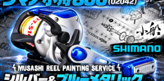ベイトリール塗装リペイント：シマノ 小船800 (02042) シルバー＆ブルーメタリック 全塗装