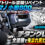 ベイトリール塗装リペイント：シマノ 小船800 (02042) チタングレー 全塗装